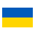 ukrainian